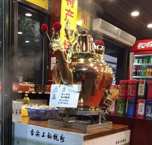 莲子粥龙嘴加厚茶赠送大铜壶