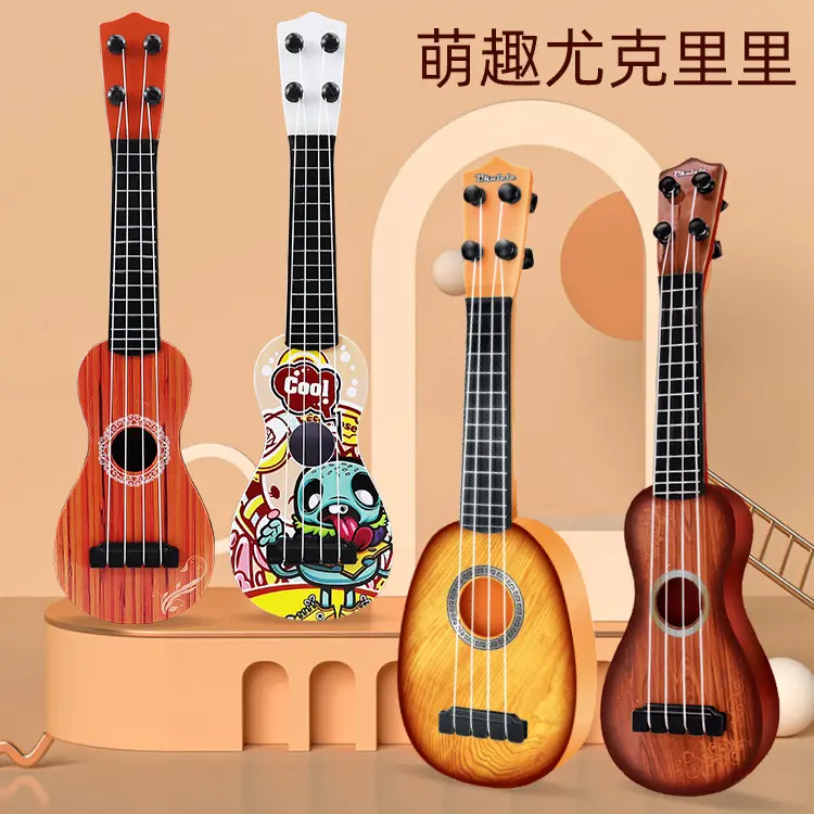 儿童吉他 尤克里里卡通仿真乐器 男女孩大号音乐吉他塑料益智玩具
