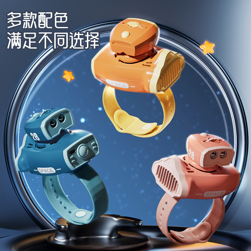 儿童卡通航空手表风扇投影USB