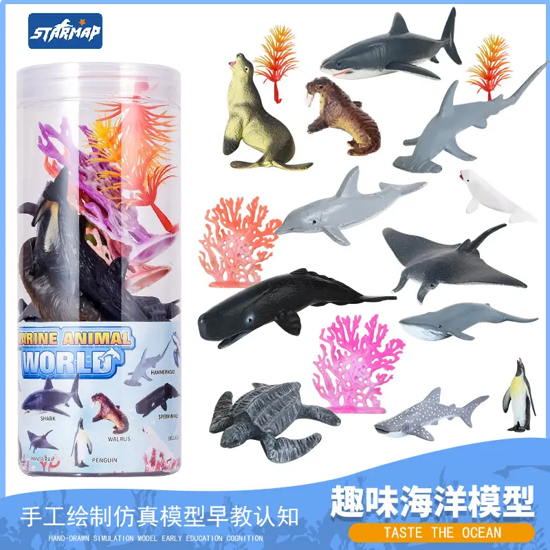 仿真动物模型桶装儿童实心恐龙