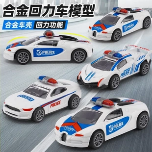 儿童益智仿真超跑合金车模型男孩玩具车摆件夹娃娃机礼品地摊