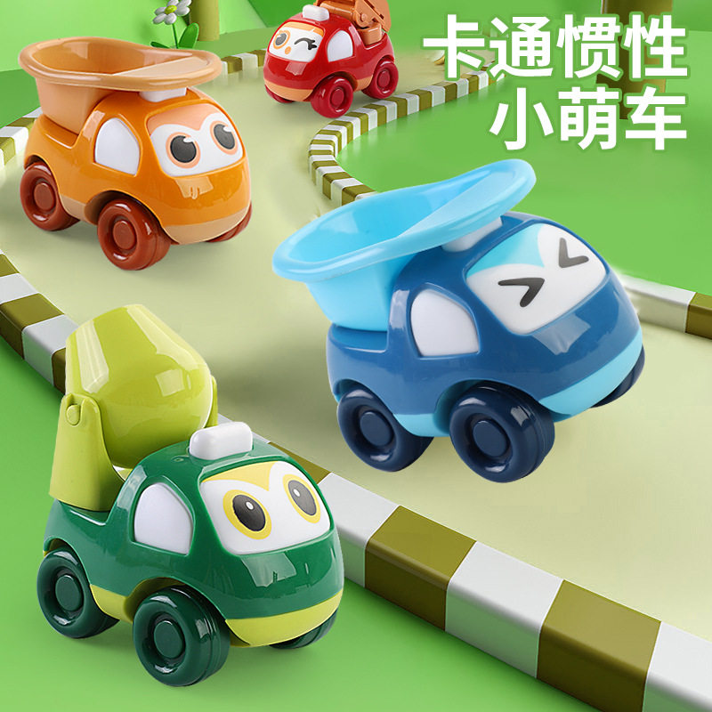 儿童创意卡通工程玩具车套装一整套宝宝回力惯性小汽车模型男女孩