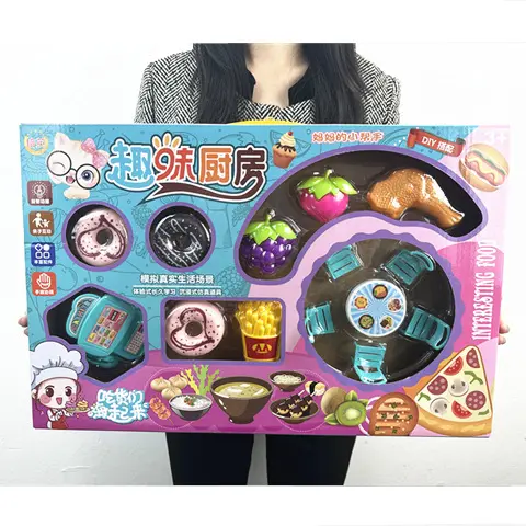 儿童过家家厨房玩具女孩男孩 大号仿真厨具餐具做饭地摊不限情感-