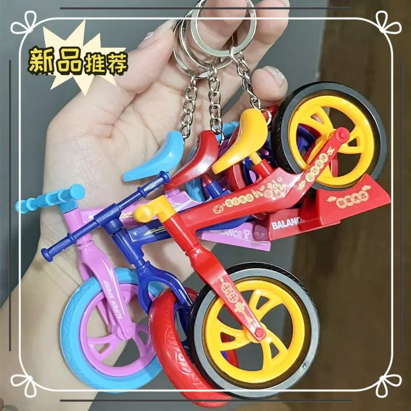 宝宝益智儿童玩具男孩DIY拼装