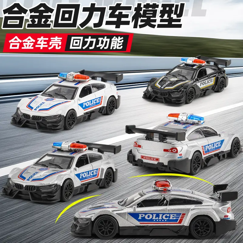 儿童玩具男孩仿真合金回力玩具车
