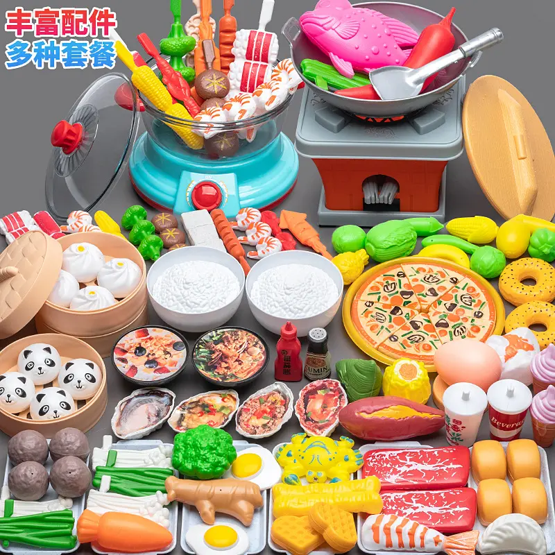 少儿过家家玩具厨房玩具灯光仿真灶台煮饭炒菜厨具幼儿园教具六一