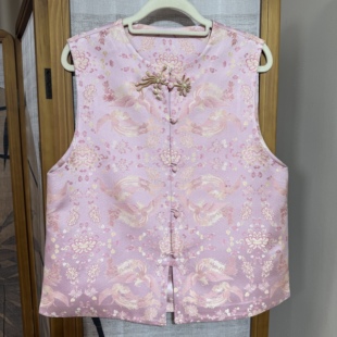 上久楷宋锦凤凰于飞马甲粉色系圆领对襟款新中式国风日常百搭钢印