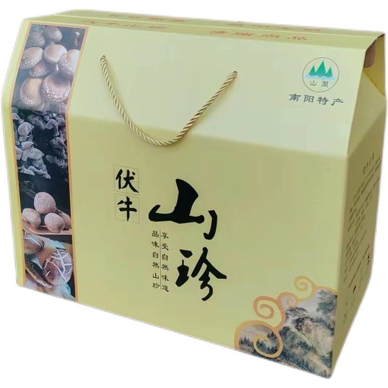 南阳西峡特产伏牛山珍礼盒装组合大礼包香菇木耳猴头菇6种菌类