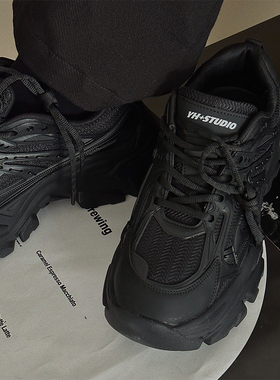 Hualun夏季潮男黑色老爹鞋男款2023新款厚底增高潮流百搭鞋子ins