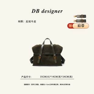 【秋款上新】松家山行游历系列磨砂公文包多功能背包