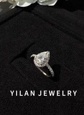 艺澜珠宝级水滴形925银镶钻戒女