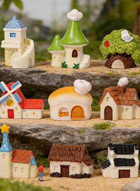 微缩树脂小房子摆件 微景观 DIY 仿真摆件苔藓微景观造景配件