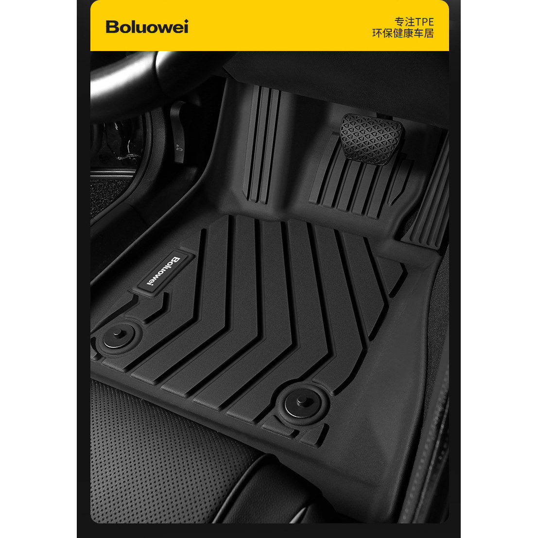 专用于捷豹TPE汽车脚垫XFL/XEL/F-PACE无异味防滑防水五菱星光E5,汽车用品/电子/清洗/改装,专车专用脚垫,淘宝优惠券,粉丝福利购,淘宝优惠卷