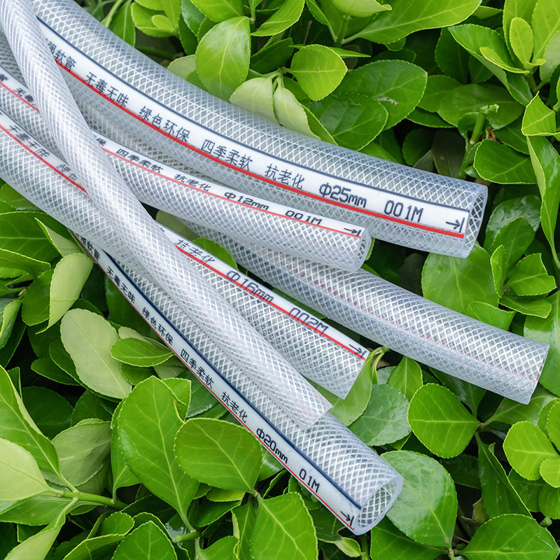 水槽专用水管加线柔软管增强网线管养殖白色pvc蛇皮管101416水管