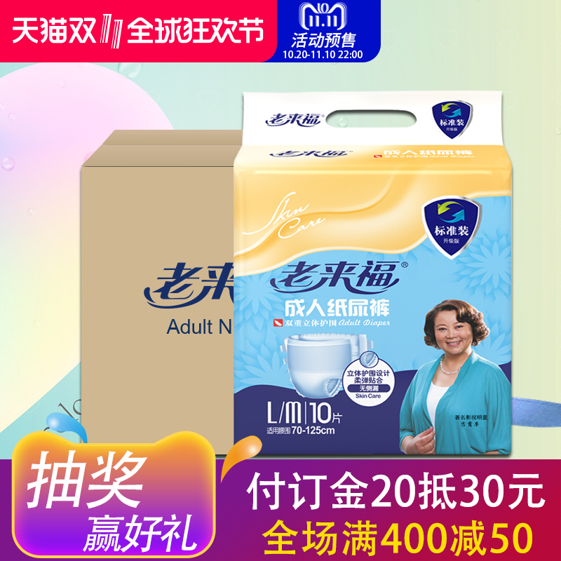ÀÏÀ´¸£