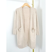 B7216优雅简约女毛衣开衫 外搭针织衫 2026早春新款 前口袋中长款