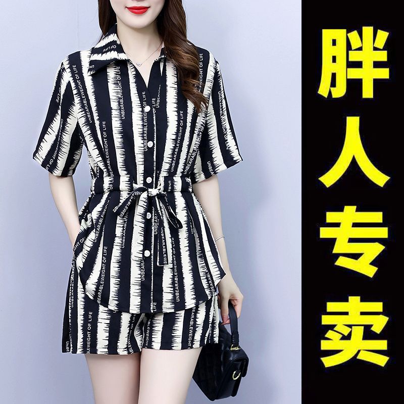 大码衬衫短裤套装女时髦条纹垂感休闲运动套装