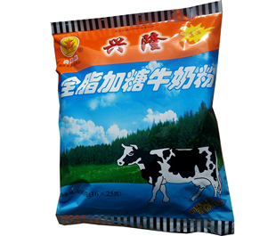 陕西合阳兴隆奶粉全脂糖成人牛奶粉营养乳粉正品