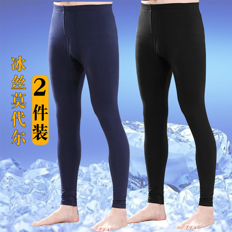 莫代尔超薄夏季空调大码打底裤