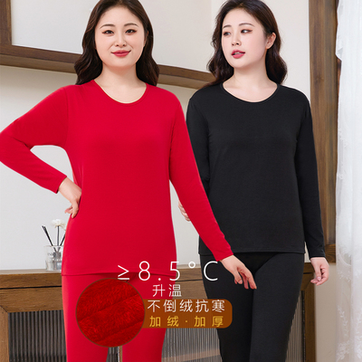 女加绒加厚保暖内衣秋衣裤自发热