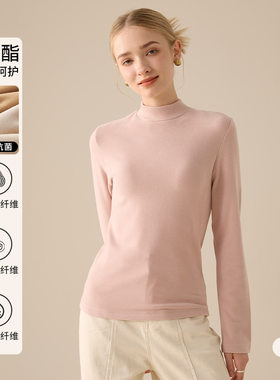 半高领蚕丝羊毛打底衫女秋冬磨毛保暖百搭长袖上衣内搭T恤可外穿