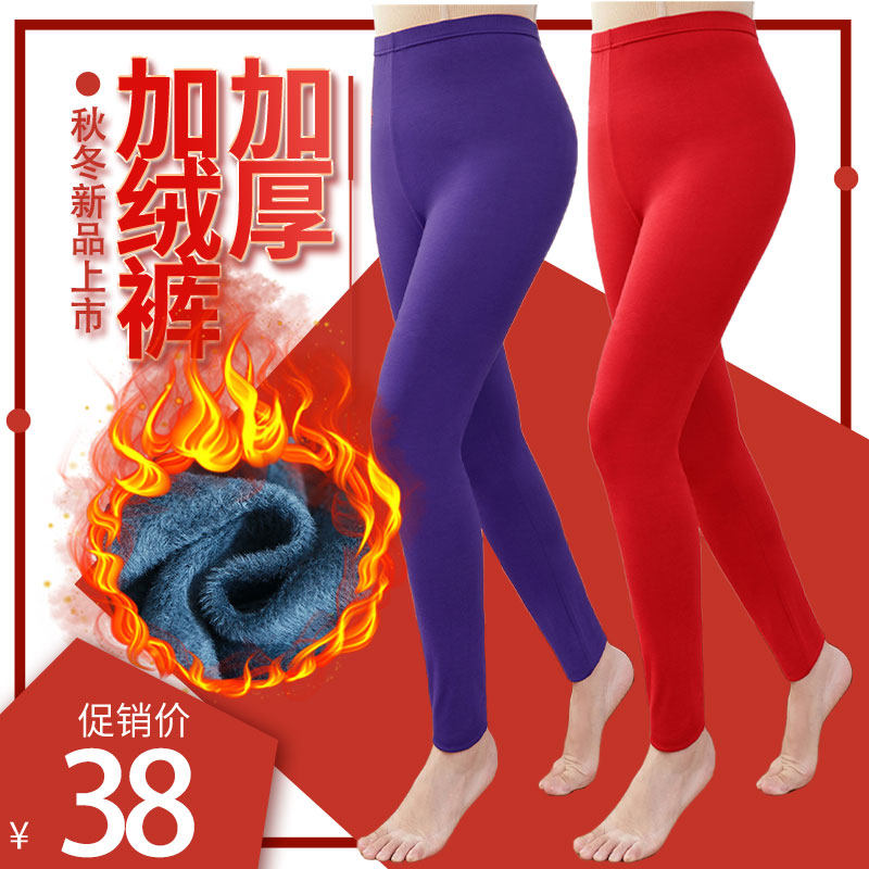 妈妈保暖裤女中老年人内穿秋裤宽松打底裤冬季加绒加厚修身棉毛裤