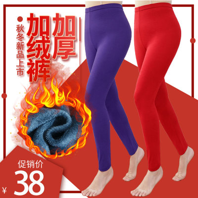 妈妈保暖裤女中老年人内穿秋裤宽松打底裤冬季加绒加厚修身棉毛裤