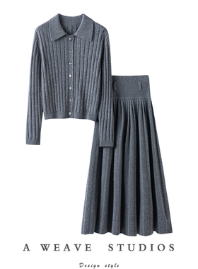 MURF高端气质感100%纯山羊绒翻领坑条针织上衣+百褶裙套装