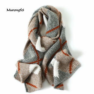 意大利几何图案纯山羊绒围巾加厚冬毛线针织围巾百搭男女通用围脖