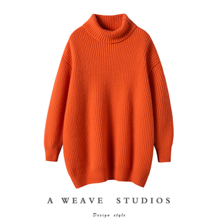 女高领纯羊绒毛衣中长款 减龄宽松羊绒衫 宽松 重磅 时髦妞BI入