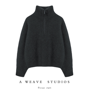 太爱已中毒~小拉绒山羊绒加厚竖高领秋冬季拉链毛衣高级感