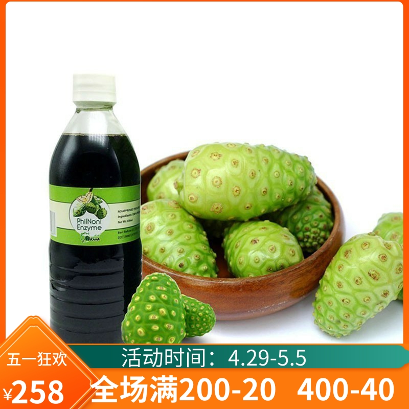 现货Manna菲律宾吗哪诺丽果酵素原液汁无糖纯诺丽果汁 Noni Juic-封面