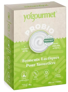 加拿大Yogourmet 进口酸奶益生菌发酵剂酸奶菌粉Probiotic Yogurt