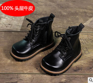 Chaussures enfants en cuir - semelle caoutchouc - Ref 1011147 Image 1