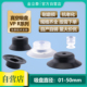 机械手真空吸盘VP1 50R热卖