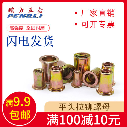 厂家直销 价格优惠 保质保量