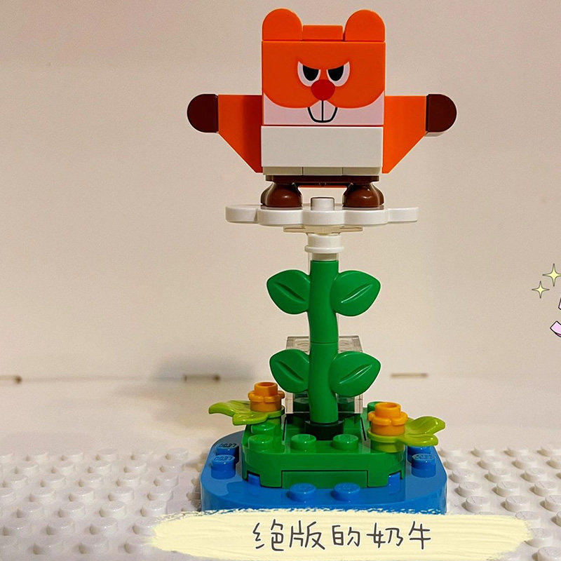 lego乐高71410超级马力欧马里奥人仔抽抽乐角色包积木拼装玩具