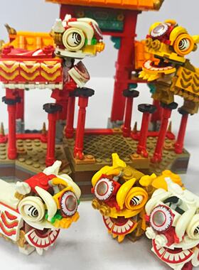 （二手）LEGO乐高80104舞狮新春系列男女孩益智拼搭积木玩具送人