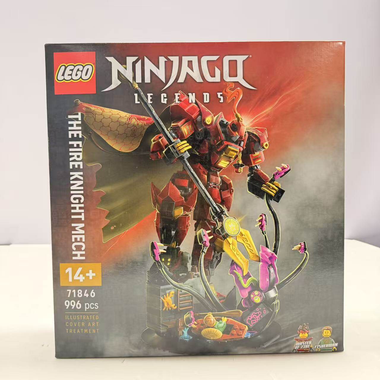 （全新）LEGO乐高幻影忍者71846烈焰骑士机甲儿童男女孩拼搭积木