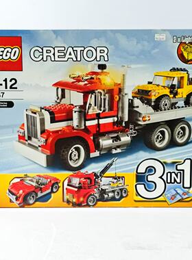 （二手）LEGO 乐高7347 创意三合一系列 拖车救援车运输卡车 积木