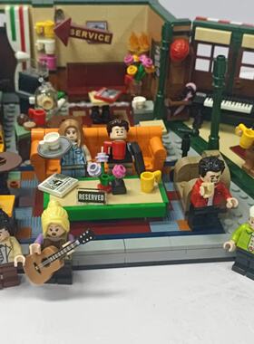 （二手）LEGO乐高21319老友记中央咖啡厅IDEAS系列男女孩益智