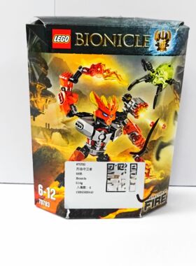 （二手）乐高70783烈焰守护者-生化战士/BIONICLE儿童积木玩具