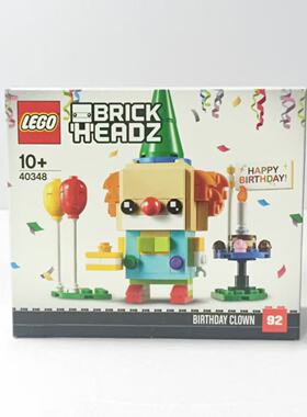 乐高40348生日小丑（二手精选）乐高世界