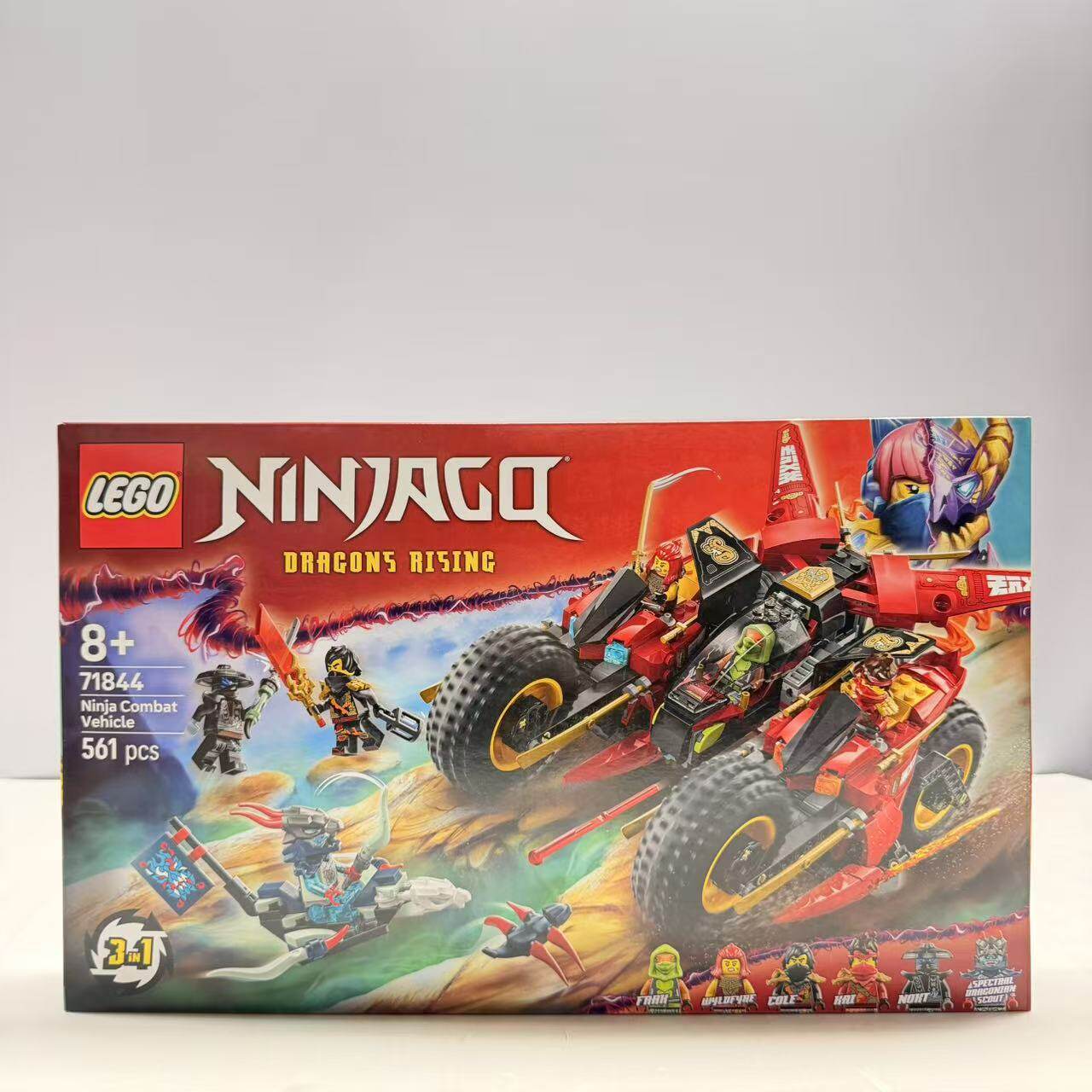 （全新）LEGO乐高幻影忍者系列71844忍者组合战车儿童节拼搭积木