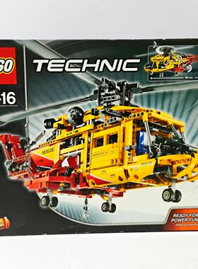（二手）LEGO TECHNIC 乐高益智积木玩具 科技系列 直升机 9396