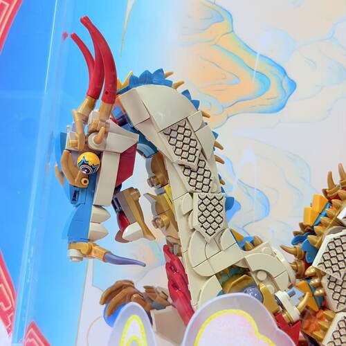 （二手）乐高积木LEGO 80112祥龙纳福2024龙年新春礼模型摆件