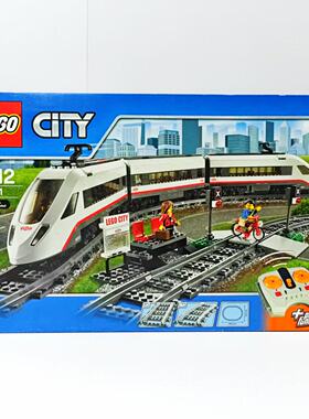 （二手）乐高 LEGO 电动遥控火车 城市 高速客运列车60051