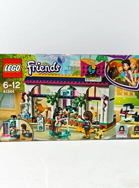 （二手）乐高LEGO 好朋友 安德里亚的配饰商店 41344女孩积木玩具