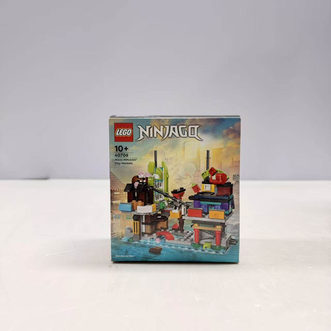 （全新）LEGO乐高40706微型幻影忍者城市市集 幻影忍者系列积木
