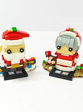（二手）LEGO/乐高积木方头仔40274圣诞老人夫人儿童拼装玩具